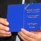 Gürcistan Çeçen Mültecilere Pasaport Veriyor (Video)