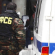 Stavropol'da Bir Sivil Kaçırıldı