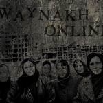 WaYNaKH Online Duvar Kağıtları – 3