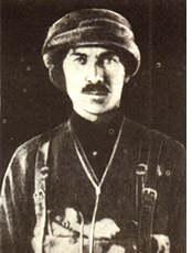 cerkes-ethem