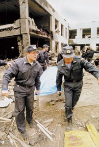 Volgodonsk 1999