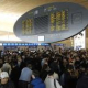 150 Çeçen' in Havaalanındaki Bekleyişi Sürüyor
