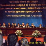 Kukla Kadirov’un Sözde Kongresinin Sonuç Bildirgesi Yayınlandı